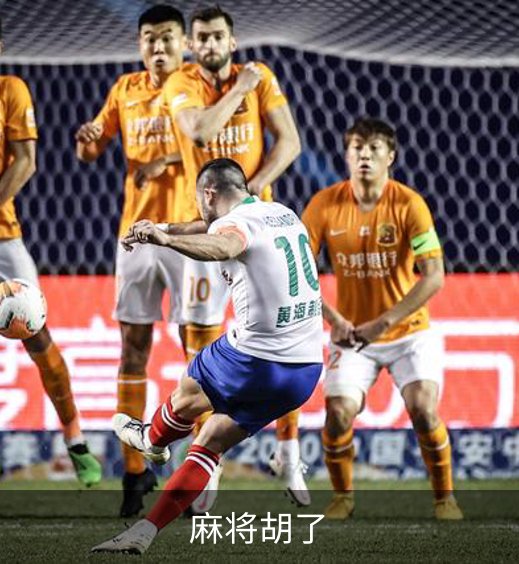 麻将胡了概况